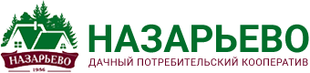 ДПК Назарьево